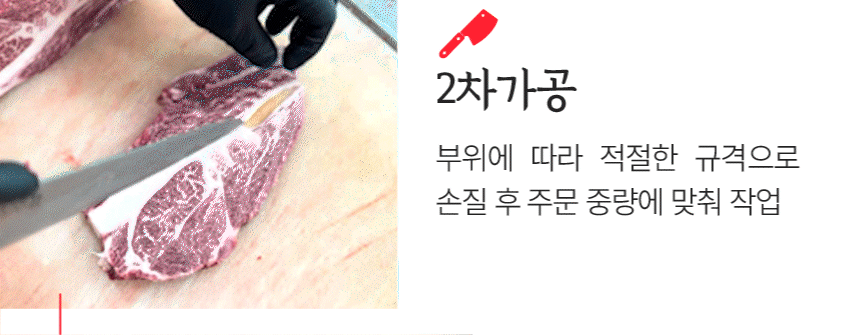 4.상세하단2